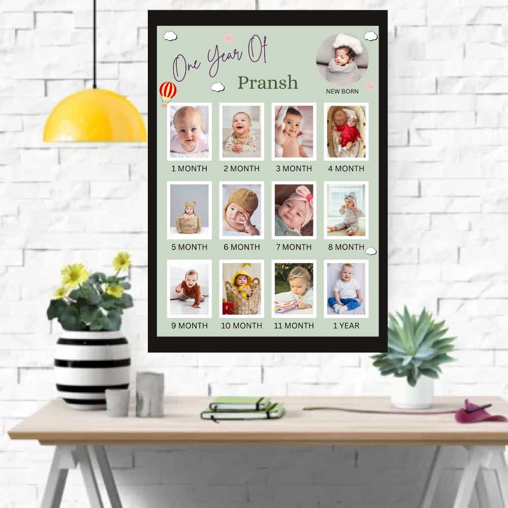 1 Year Baby Photo Frame D1